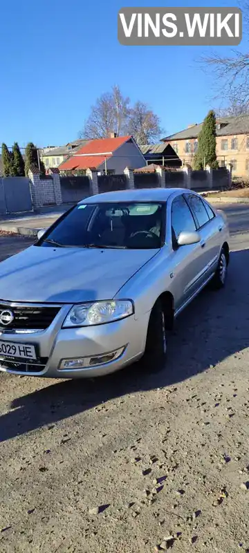 Седан Nissan Almera Classic 2011 1.6 л. Ручная / Механика обл. Кировоградская, Александрия - Фото 1/7