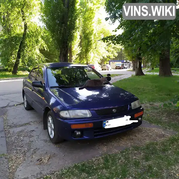 Седан Mazda 323 1995 1.49 л. Ручна / Механіка обл. Дніпропетровська, Дніпро (Дніпропетровськ) - Фото 1/20