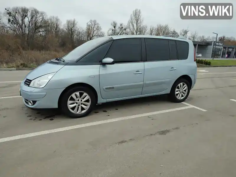 Минивэн Renault Espace 2006 2 л. Ручная / Механика обл. Киевская, Ирпень - Фото 1/21