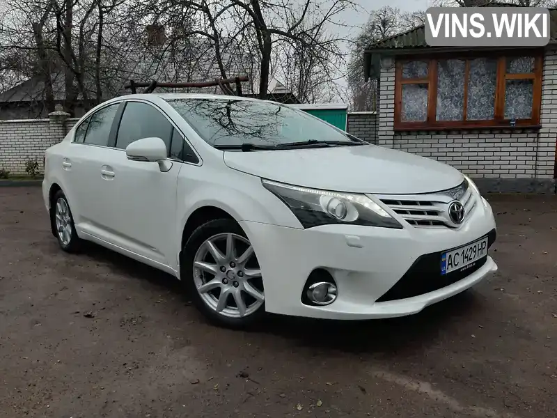 Седан Toyota Avensis 2013 2.23 л. Типтроник обл. Житомирская, Житомир - Фото 1/19