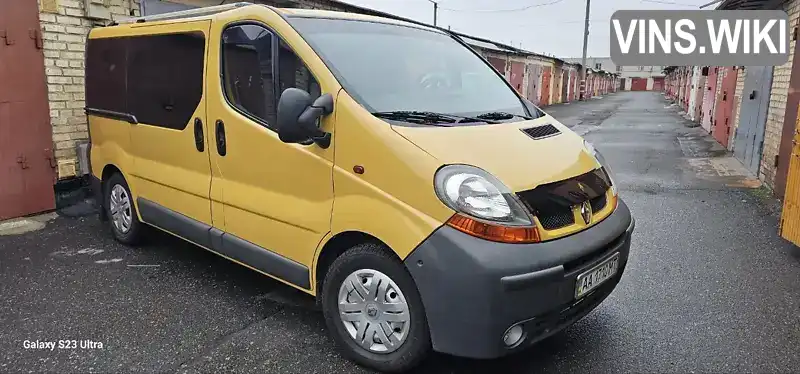 Минивэн Renault Trafic 2005 1.87 л. Ручная / Механика обл. Киевская, Киев - Фото 1/14