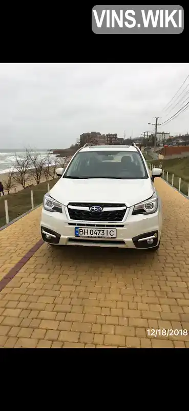 Позашляховик / Кросовер Subaru Forester 2018 2 л. Автомат обл. Одеська, Одеса - Фото 1/14