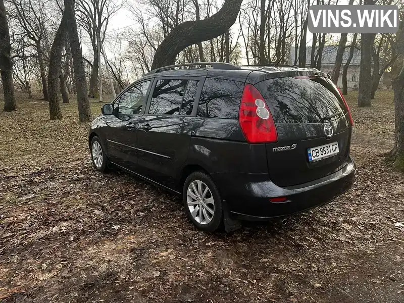 Минивэн Mazda 5 2005 1.8 л. Ручная / Механика обл. Черниговская, Чернигов - Фото 1/21