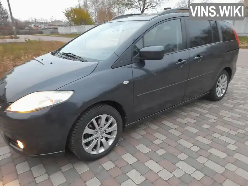 Минивэн Mazda 5 2005 1.8 л. Ручная / Механика обл. Черниговская, Чернигов - Фото 1/21