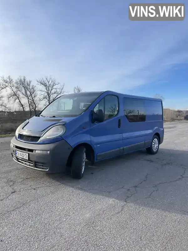 Минивэн Opel Vivaro 2002 1.87 л. Ручная / Механика обл. Черкасская, Лысянка - Фото 1/21