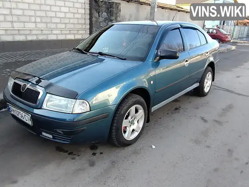 Лифтбек Skoda Octavia 2003 1.6 л. обл. Житомирская, location.city.myropil - Фото 1/21