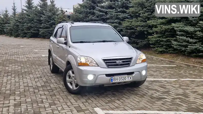 Внедорожник / Кроссовер Kia Sorento 2007 2.5 л. Ручная / Механика обл. Харьковская, Харьков - Фото 1/21