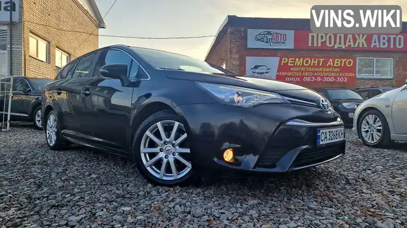 Универсал Toyota Avensis 2015 1.6 л. Ручная / Механика обл. Черкасская, Смела - Фото 1/21