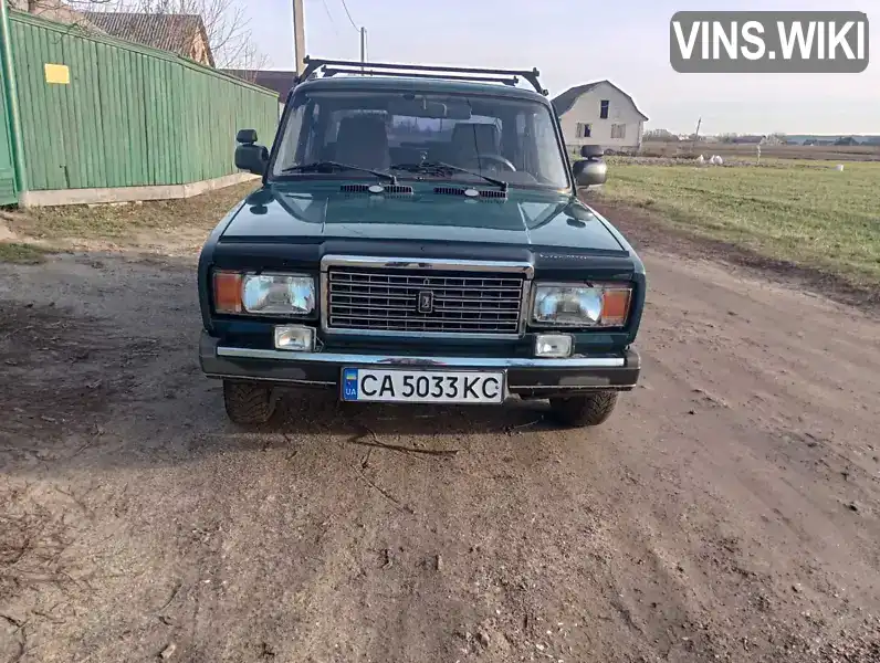 Седан ВАЗ / Lada 2107 2004 1.45 л. Ручная / Механика обл. Черкасская, Черкассы - Фото 1/12