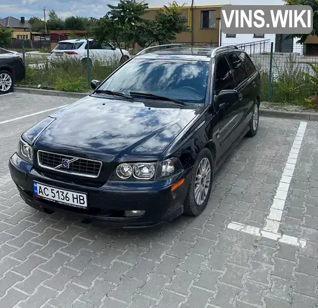 Универсал Volvo V40 2004 1.87 л. Автомат обл. Волынская, Владимир - Фото 1/12