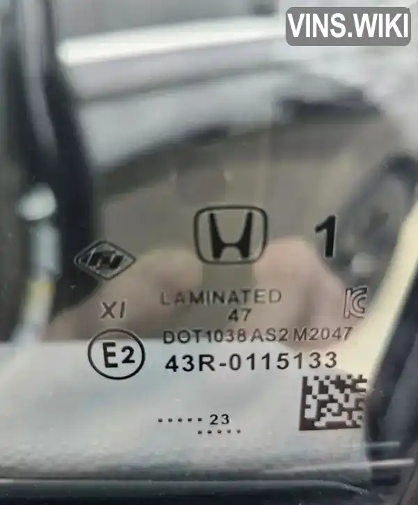 2HKRS6H91RH203857 Honda CR-V 2023 Позашляховик / Кросовер 1.99 л. Фото 6