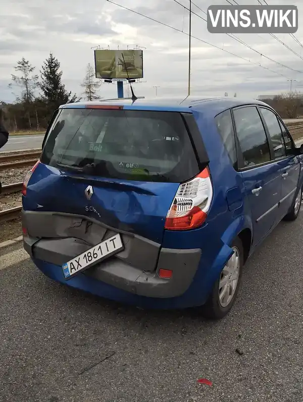 Минивэн Renault Scenic 2007 1.6 л. Ручная / Механика обл. Закарпатская, Ужгород - Фото 1/3