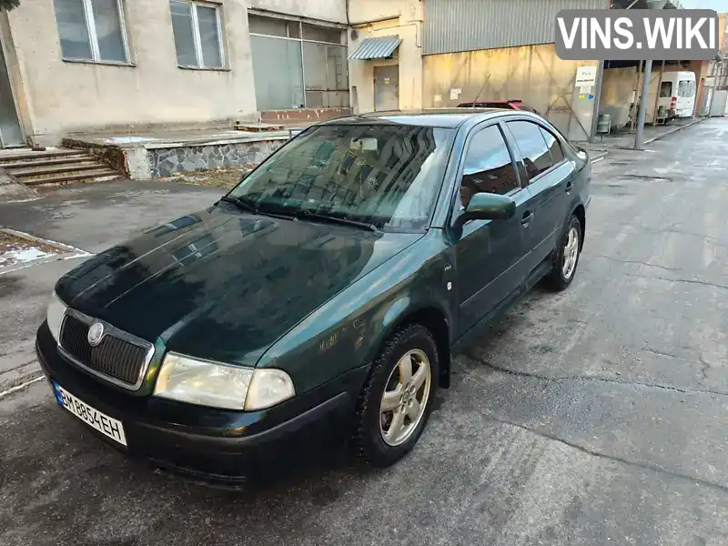 TMBBL41UX28539142 Skoda Octavia 2001 Ліфтбек 1.8 л. Фото 3