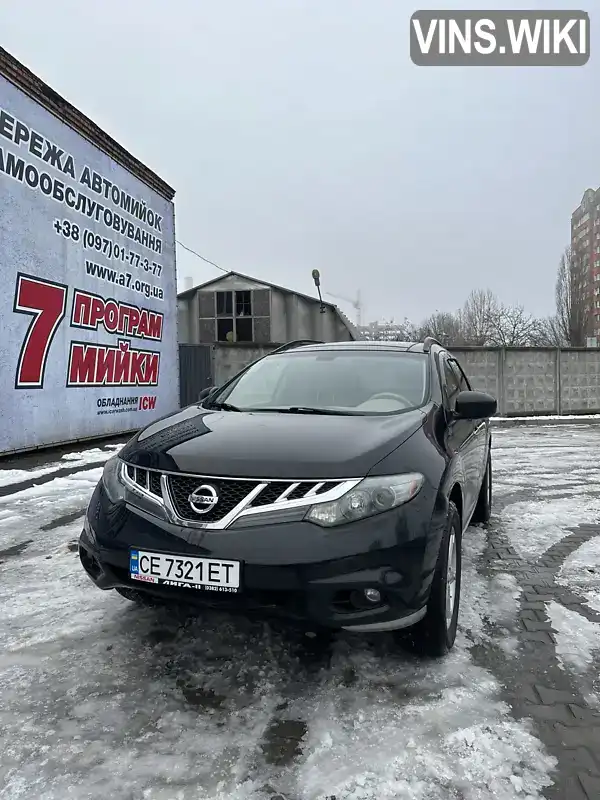 Внедорожник / Кроссовер Nissan Murano 2014 3.5 л. обл. Черновицкая, Черновцы - Фото 1/13