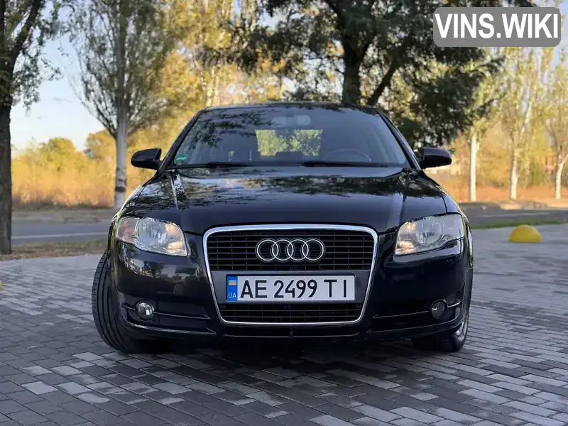 Седан Audi A4 2006 1.8 л. Вариатор обл. Днепропетровская, Каменское (Днепродзержинск) - Фото 1/21