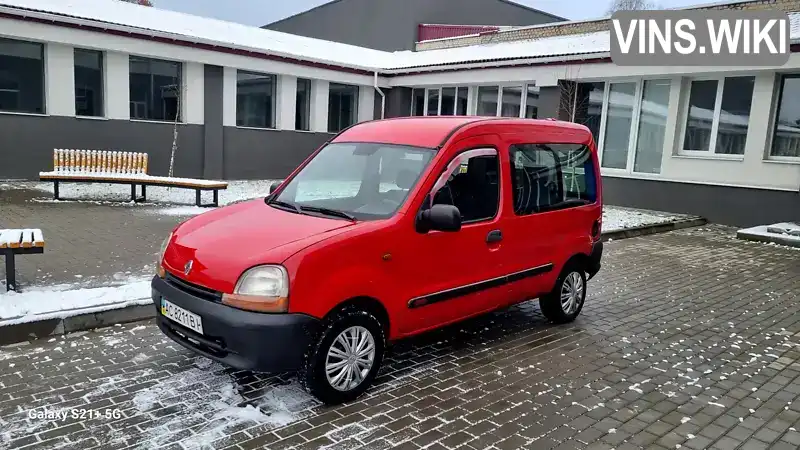 Мінівен Renault Kangoo 1999 1.2 л. обл. Волинська, Луцьк - Фото 1/21