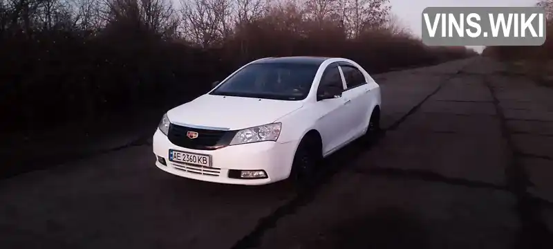 Седан Geely Emgrand 7 (EC7) 2012 1.79 л. Ручна / Механіка обл. Дніпропетровська, Кривий Ріг - Фото 1/14