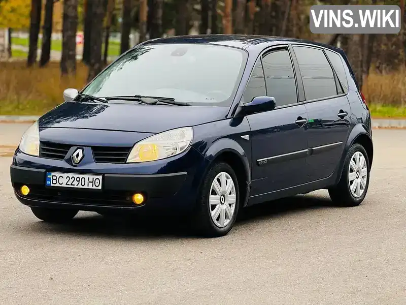 Мінівен Renault Scenic 2003 1.9 л. Ручна / Механіка обл. Кіровоградська, Кропивницький (Кіровоград) - Фото 1/15