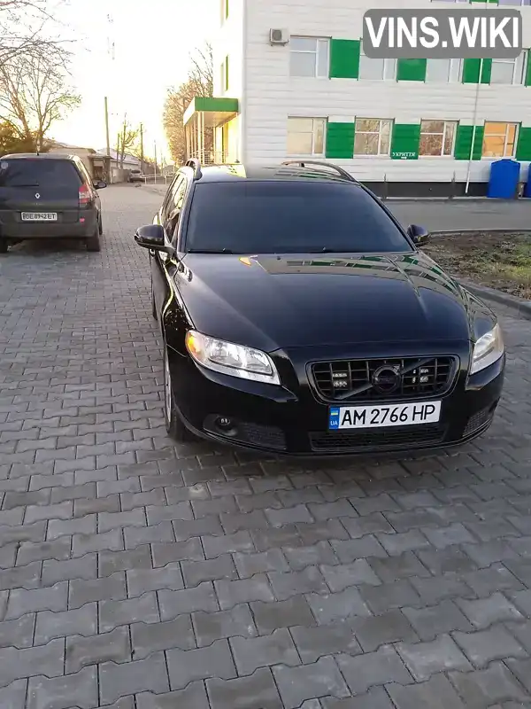 Универсал Volvo V70 2009 2 л. Ручная / Механика обл. Николаевская, Вознесенск - Фото 1/21