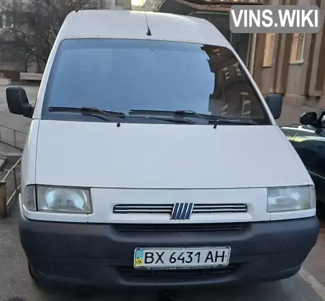 Минивэн Fiat Scudo 1999 1.91 л. Ручная / Механика обл. Хмельницкая, Хмельницкий - Фото 1/4