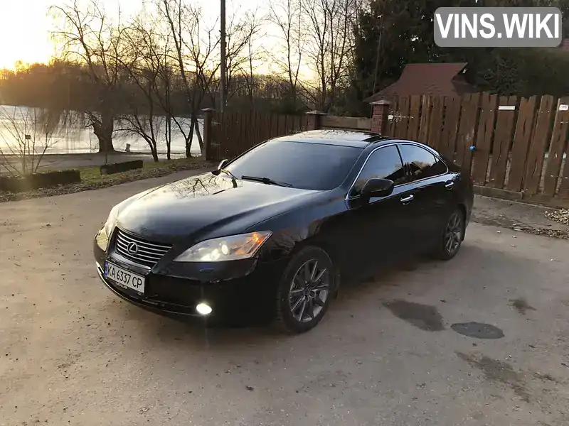 Седан Lexus ES 2007 3.46 л. Автомат обл. Івано-Франківська, Тлумач - Фото 1/19