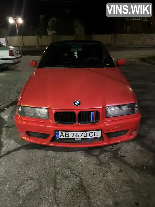 Купе BMW 3 Series 1994 1.6 л. Ручна / Механіка обл. Вінницька, Вінниця - Фото 1/9