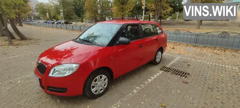 Універсал Skoda Fabia 2008 1.2 л. Ручна / Механіка обл. Харківська, Харків - Фото 1/19