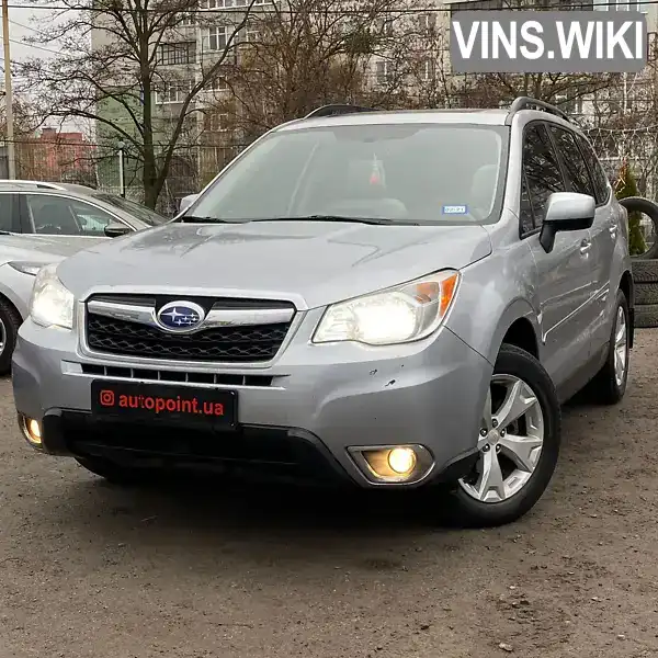 Внедорожник / Кроссовер Subaru Forester 2016 2.5 л. Ручная / Механика обл. Сумская, Сумы - Фото 1/21