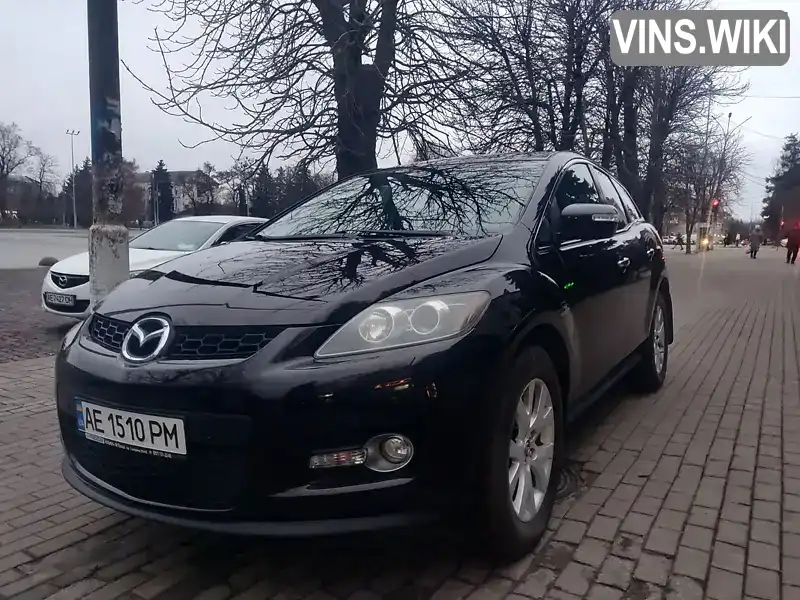 Позашляховик / Кросовер Mazda CX-7 2009 2.3 л. Автомат обл. Дніпропетровська, Павлоград - Фото 1/10