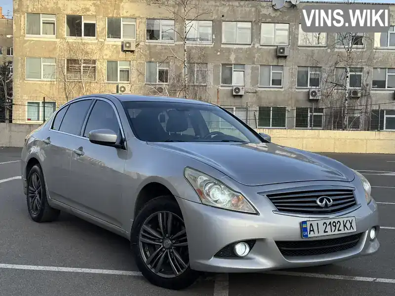 Седан Infiniti G25 2011 2.5 л. Автомат обл. Київська, Київ - Фото 1/8