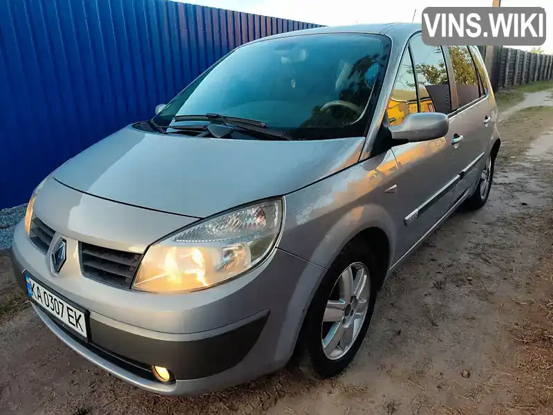 Хэтчбек Renault Scenic 2005 1.87 л. Ручная / Механика обл. Киевская, Киев - Фото 1/21