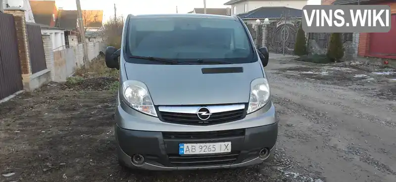 W0LJ7B7BSCV635393 Opel Vivaro 2012 Мінівен 2 л. Фото 2