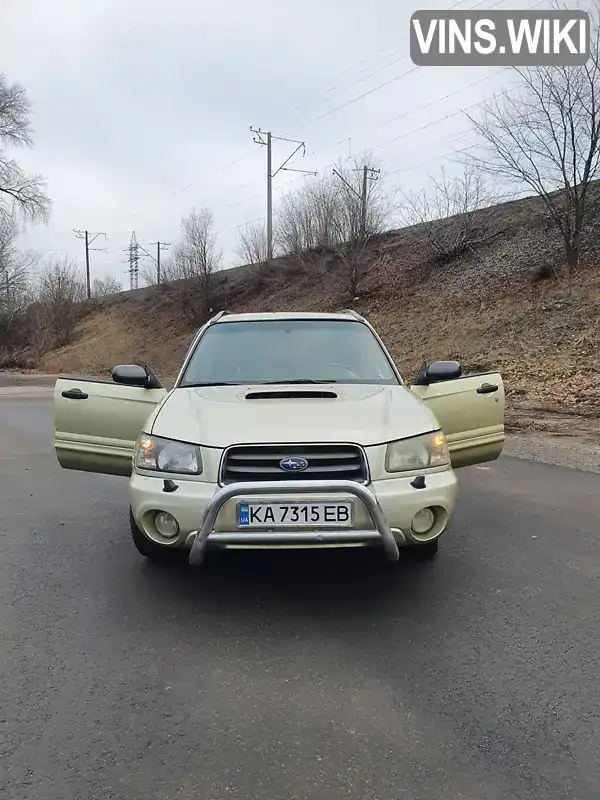 Внедорожник / Кроссовер Subaru Forester 2003 null_content л. Автомат обл. Киевская, Киев - Фото 1/14