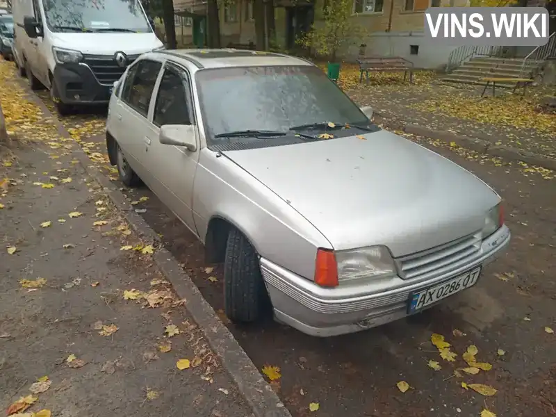 Хэтчбек Opel Kadett 1988 1.3 л. Ручная / Механика обл. Харьковская, Харьков - Фото 1/21