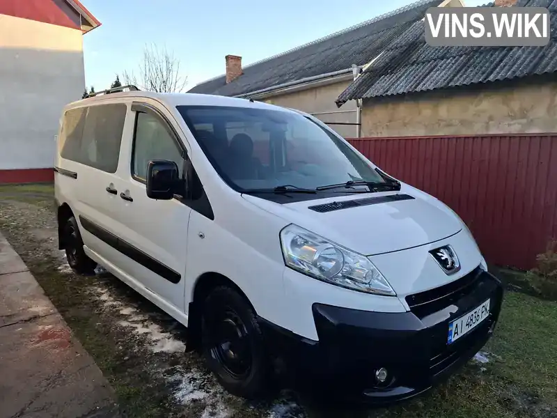 Мінівен Peugeot Expert 2008 1.56 л. Ручна / Механіка обл. Чернівецька, Чернівці - Фото 1/12