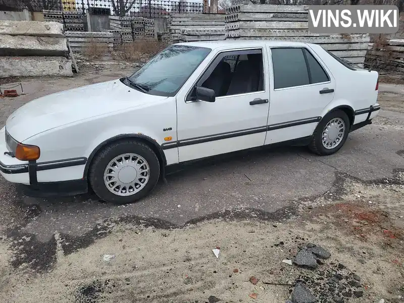 Хетчбек Saab 9000 1992 2 л. обл. Полтавська, Кременчук - Фото 1/9