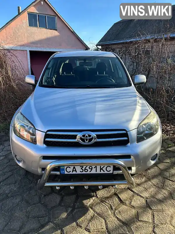 Позашляховик / Кросовер Toyota RAV4 2005 2.23 л. Ручна / Механіка обл. Черкаська, Черкаси - Фото 1/13