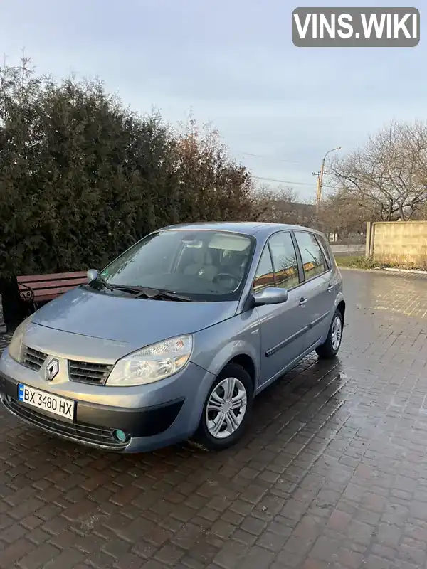 Минивэн Renault Scenic 2005 1.6 л. Ручная / Механика обл. Хмельницкая, Староконстантинов - Фото 1/16