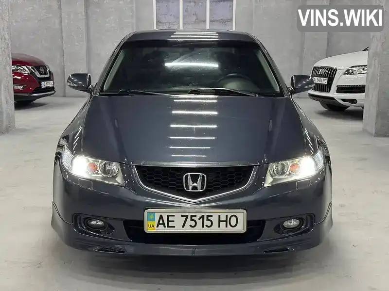 Седан Honda Accord 2005 2.35 л. Автомат обл. Днепропетровская, Каменское (Днепродзержинск) - Фото 1/21