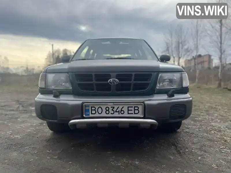 Позашляховик / Кросовер Subaru Forester 1998 1.99 л. Ручна / Механіка обл. Волинська, Луцьк - Фото 1/10