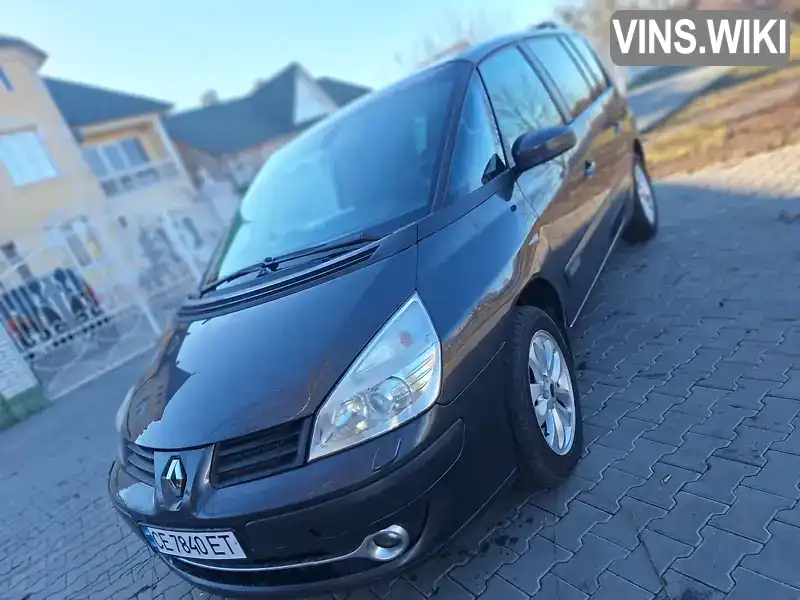 Минивэн Renault Espace 2006 2.2 л. Автомат обл. Черновицкая, Черновцы - Фото 1/21