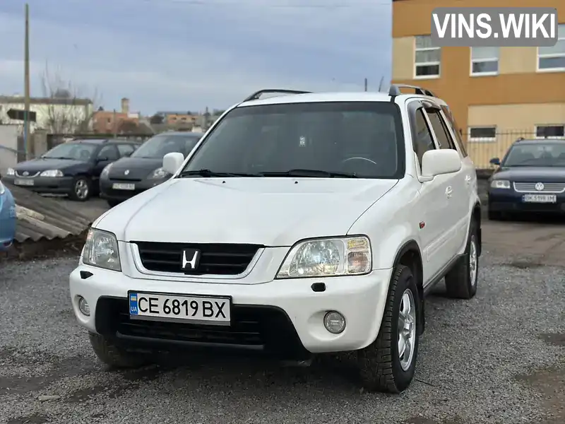 Внедорожник / Кроссовер Honda CR-V 1999 2 л. Ручная / Механика обл. Ровенская, Ровно - Фото 1/21