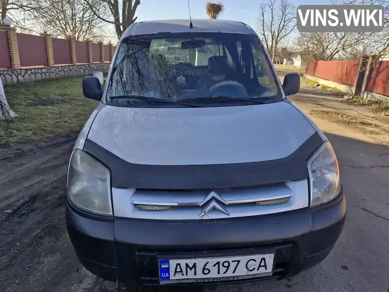 Минивэн Citroen Berlingo 2003 1.87 л. Ручная / Механика обл. Николаевская, Первомайск - Фото 1/10