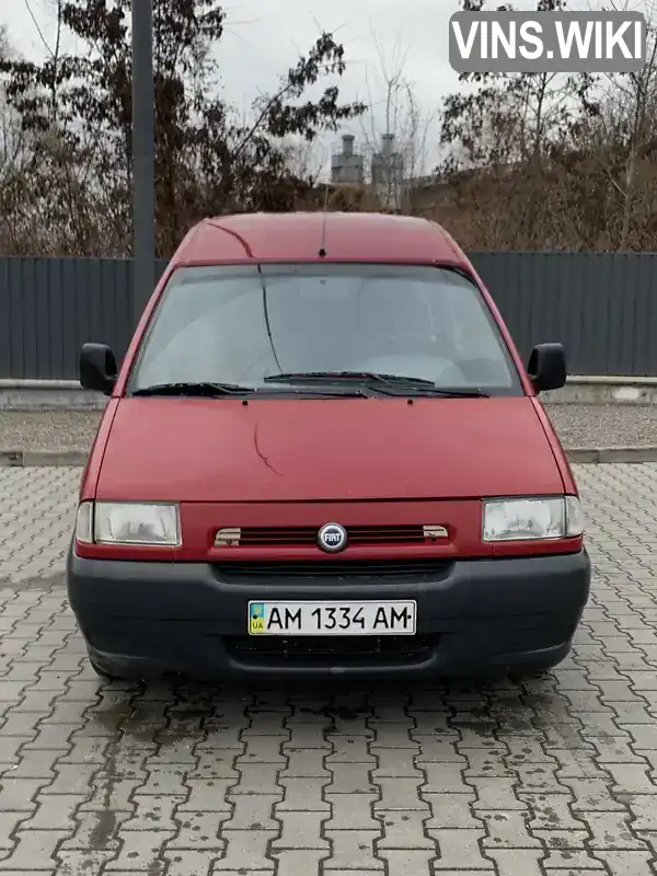 Мінівен Fiat Scudo 2001 2 л. Ручна / Механіка обл. Чернівецька, Чернівці - Фото 1/17