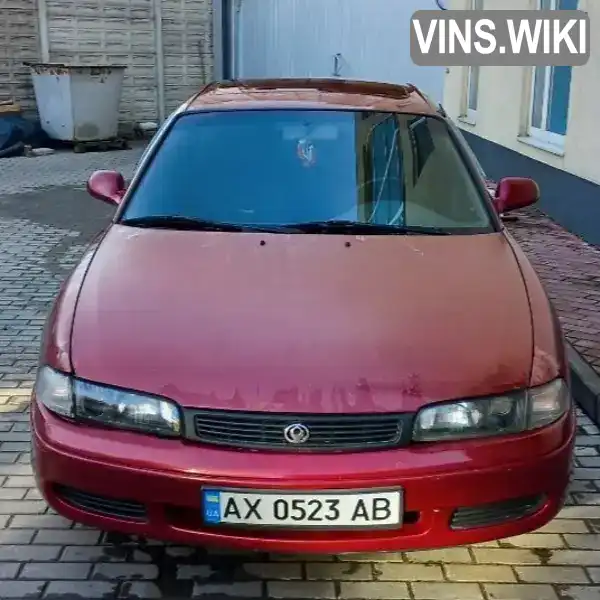 Хэтчбек Mazda 626 1994 1.8 л. Ручная / Механика обл. Харьковская, Харьков - Фото 1/10