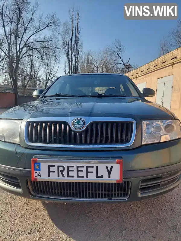 Лифтбек Skoda Superb 2007 1.9 л. Автомат обл. Днепропетровская, Кривой Рог - Фото 1/9