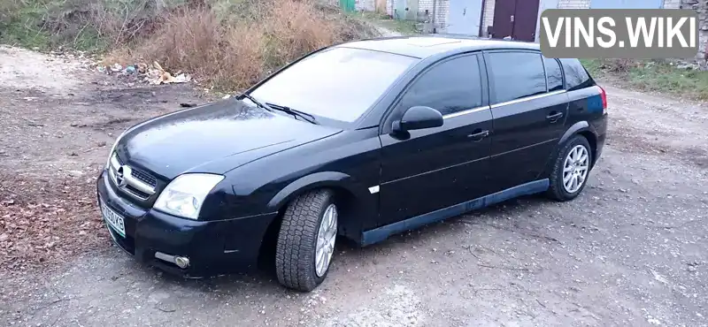 Хэтчбек Opel Signum 2003 2.96 л. Автомат обл. Запорожская, Запорожье - Фото 1/15