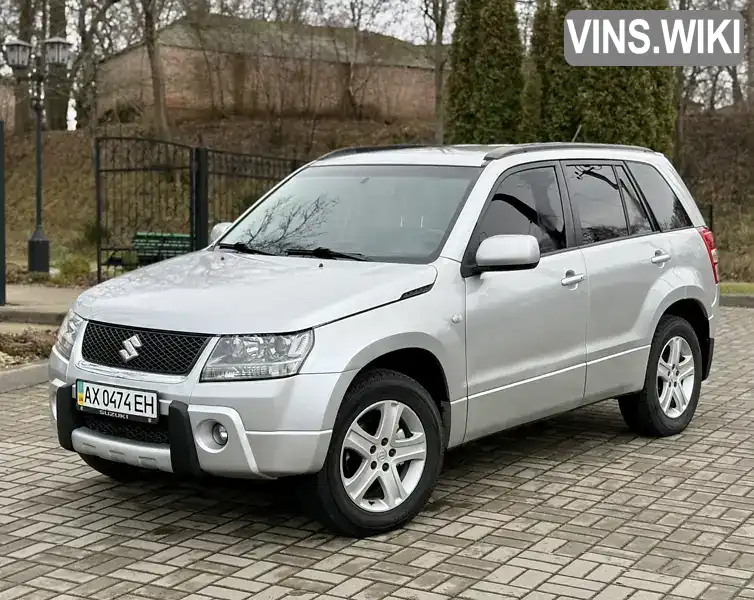 Внедорожник / Кроссовер Suzuki Grand Vitara 2007 2 л. Ручная / Механика обл. Киевская, Боярка - Фото 1/21