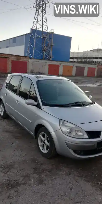 Минивэн Renault Scenic 2007 1.5 л. Ручная / Механика обл. Сумская, Сумы - Фото 1/21