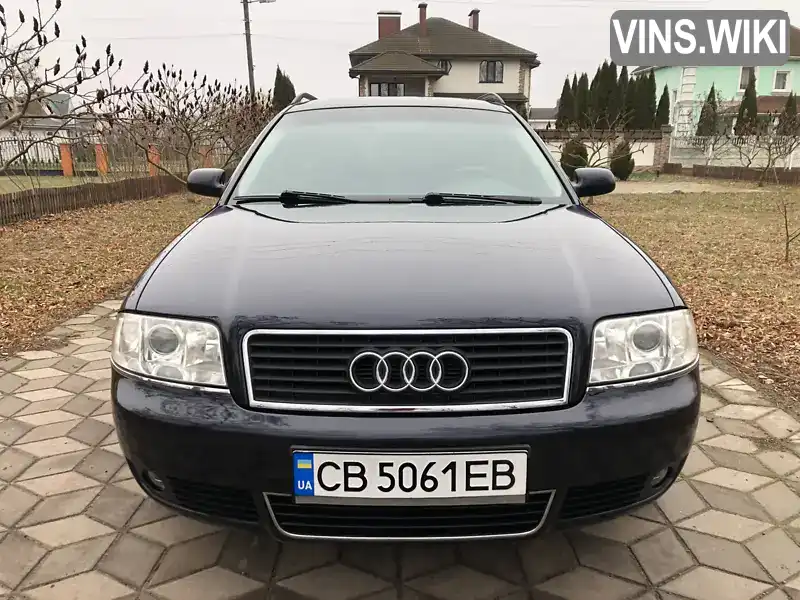 Универсал Audi A6 2004 null_content л. Автомат обл. Черниговская, Чернигов - Фото 1/19